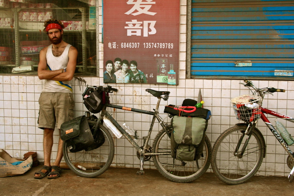 Cycle Touring with Charlie Walker